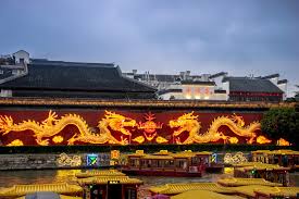Nanjing china