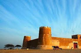 Al Khor Qatar