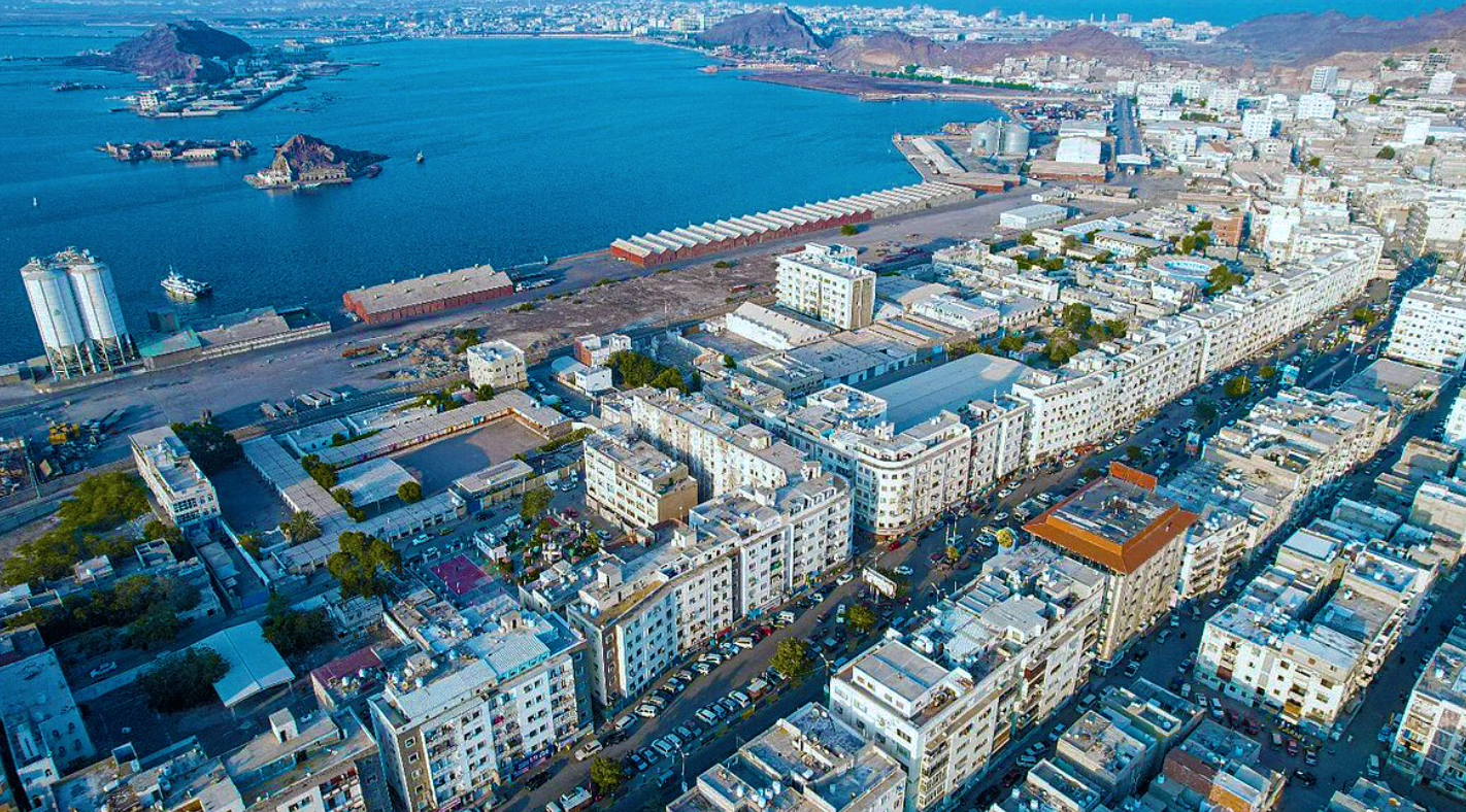 Aden