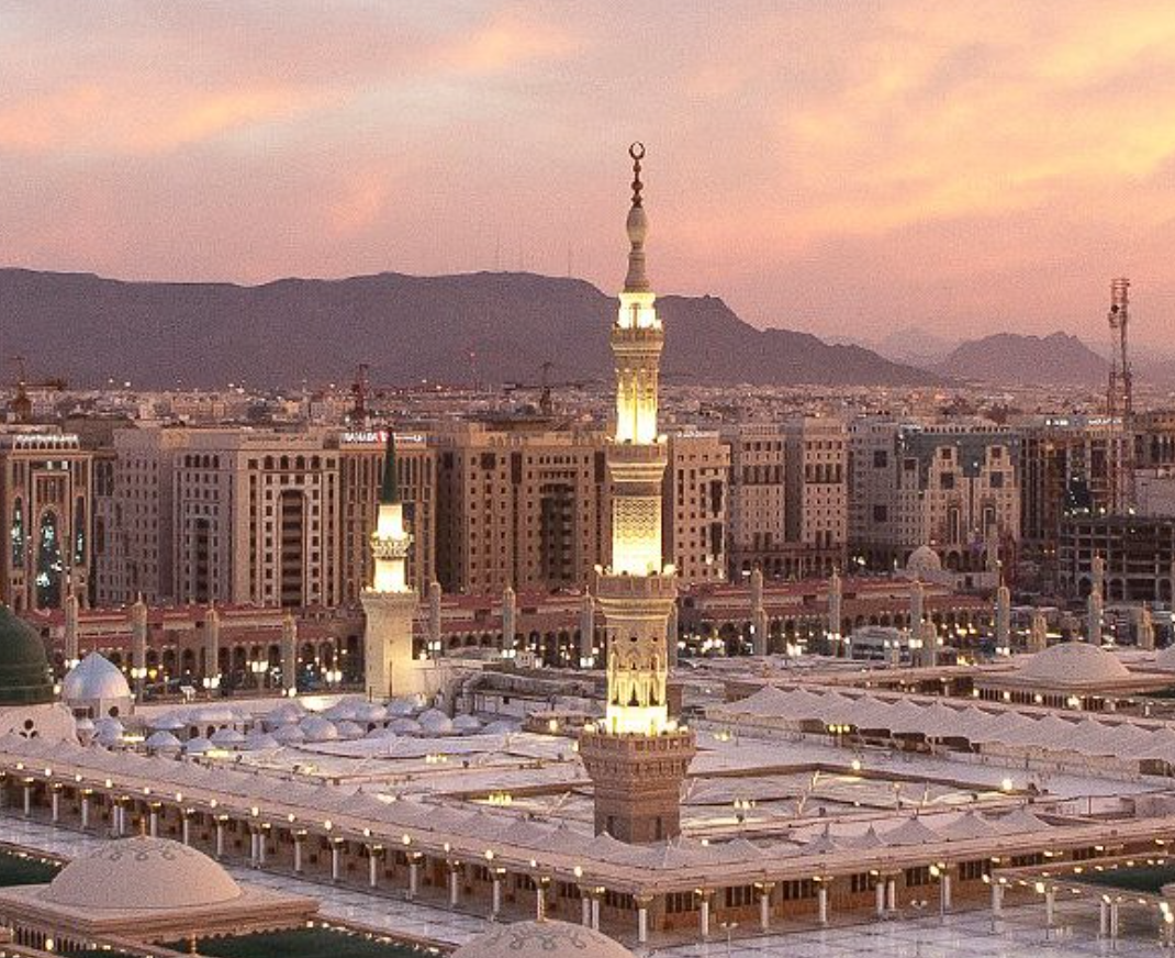Medina