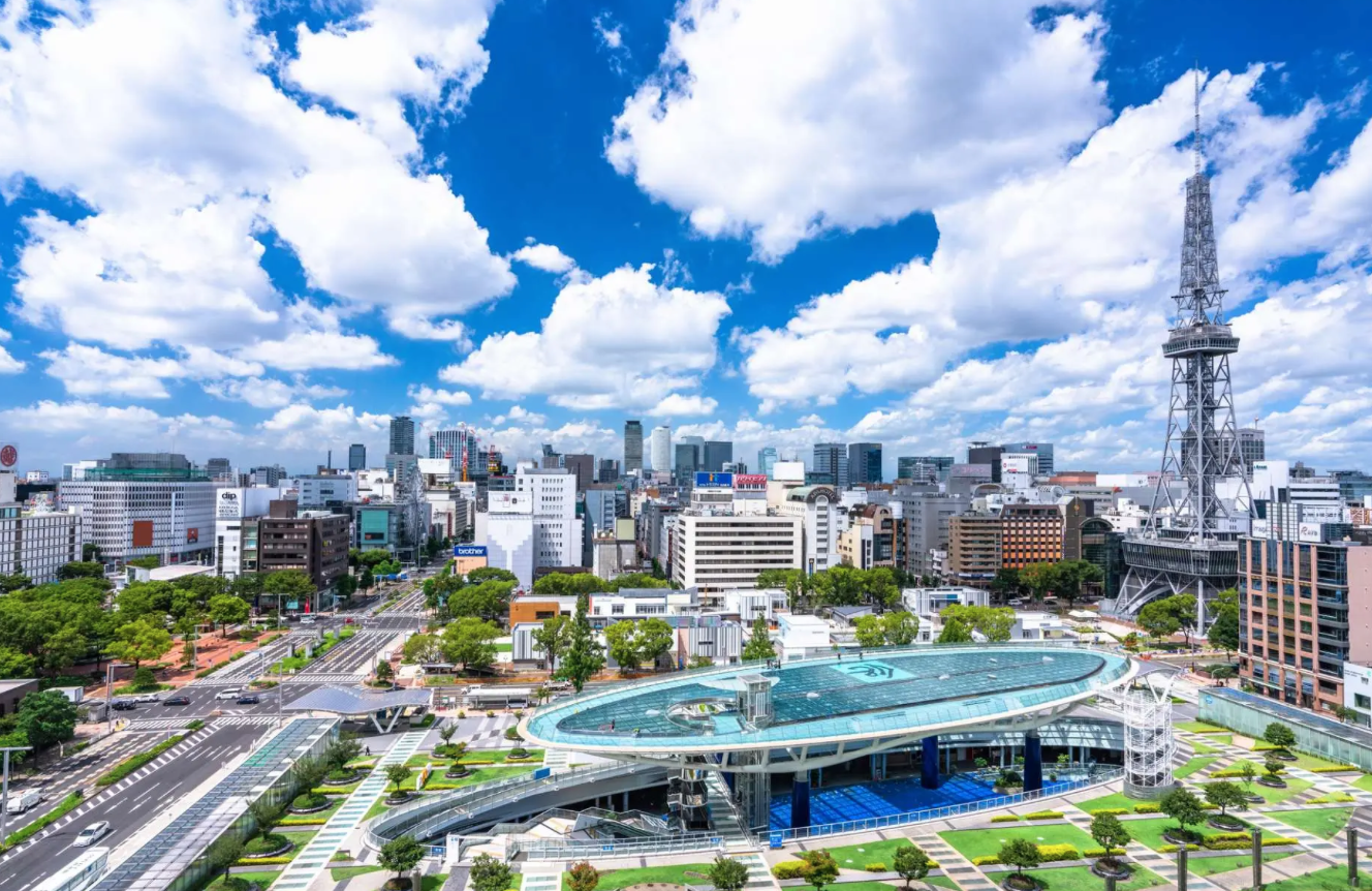 Nagoya