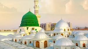 Medina, saudi arabia