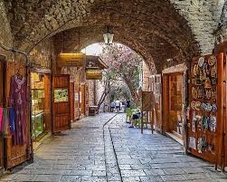 Harissa Lebanon