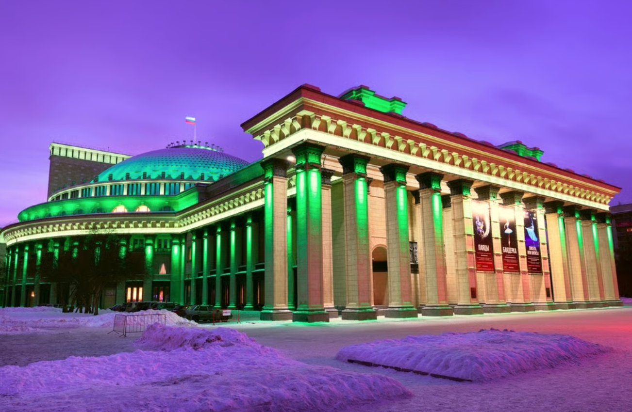 Novosibirsk