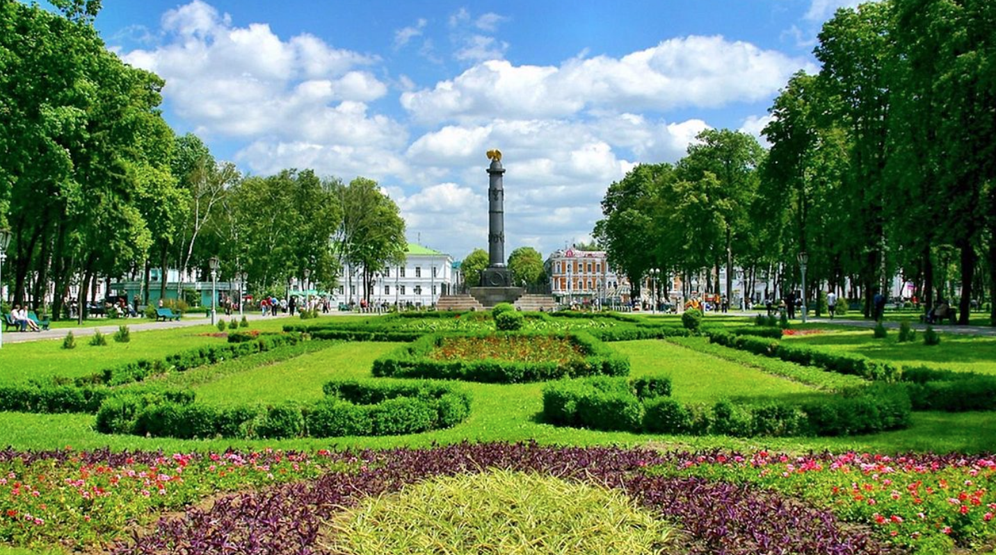 Poltava