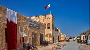 Al Wakrah Qatar