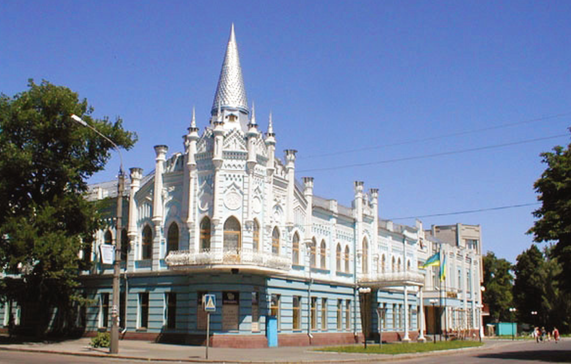 Cherkasy