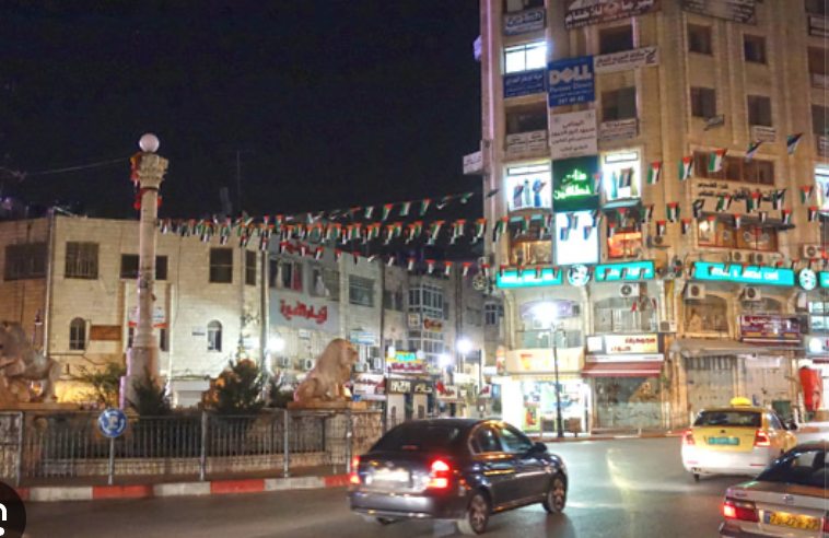 Ramallah, Palestine