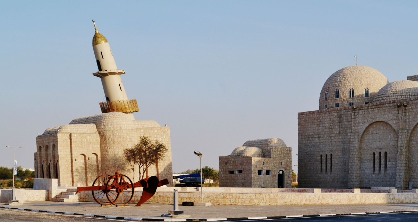 Al Shahaniya