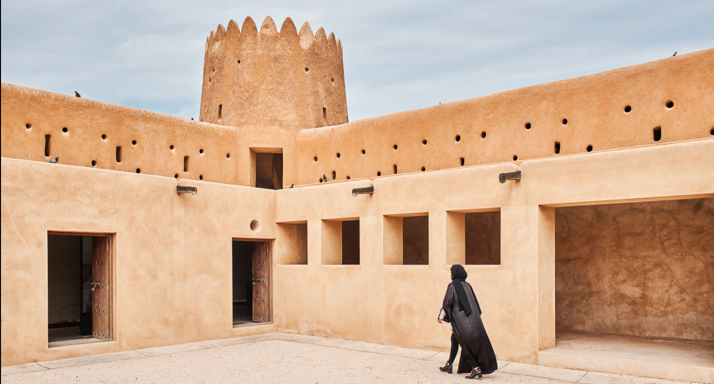 Al Shamal