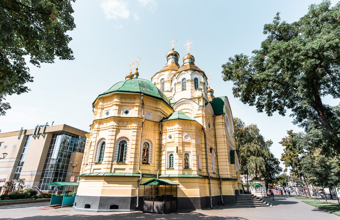Rivne