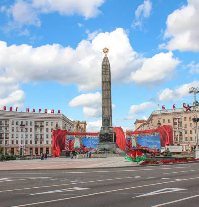 Minsk