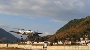 Naini‑Saini Airport