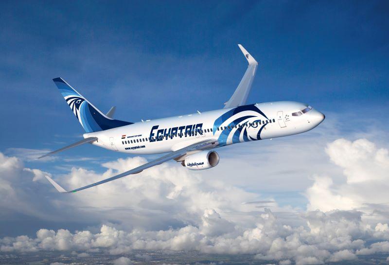 Egyptair's new route to Newark