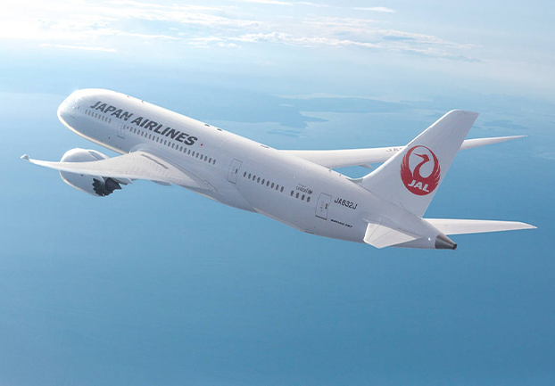 First Nonstop Flight to Middle East